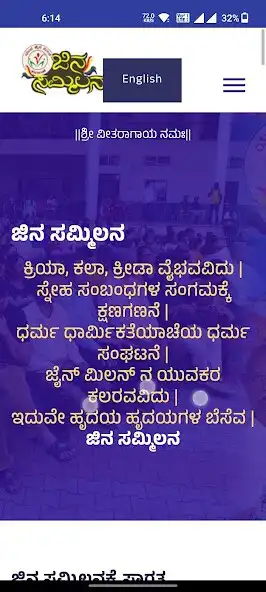 Play Jinasammilan as an online game online Jinasammilan with UptoPlay Play Jinasammilan as an online game Jinasammilan with UptoPlay