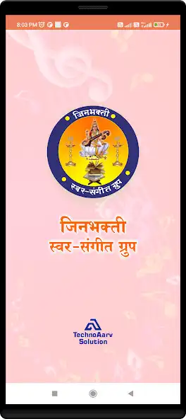 Play Jinbhakti Swar Sangit  and enjoy Jinbhakti Swar Sangit with UptoPlay