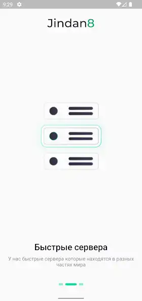 Play Jindan8 Lite as an online game Jindan8 Lite with UptoPlay