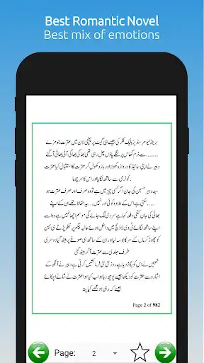 Play Jin Zad - Romantic Urdu Novel as an online game Jin Zad - Romantic Urdu Novel with UptoPlay