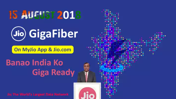 Play jio giga fibre broadband jio giga fibre TV Play jio giga fibre broadband jio giga fibre TV