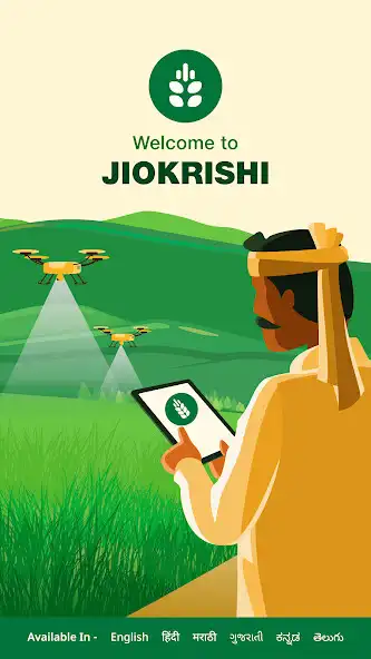 Play JioKrishi: Smart Farming Guide  and enjoy JioKrishi: Smart Farming Guide with UptoPlay