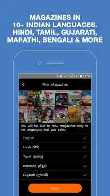Play JioMags