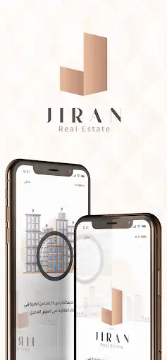 Play Jiran RealEstate  and enjoy Jiran RealEstate with UptoPlay