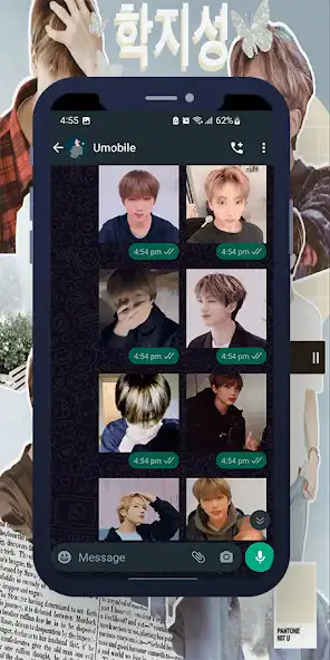 Play Jisung NCT Animated WASticker  and enjoy Jisung NCT Animated WASticker with UptoPlay