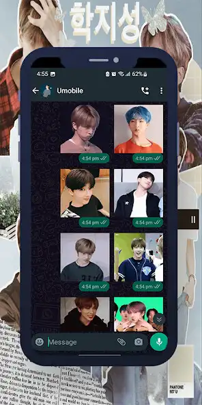 Play Jisung NCT Animated WASticker as an online game Jisung NCT Animated WASticker with UptoPlay