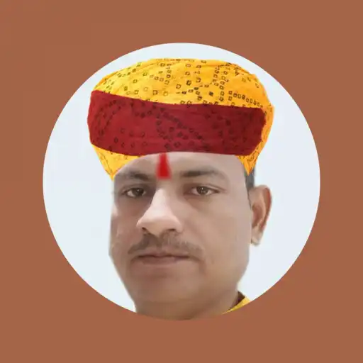 Play Jitendra Choudhary APK Play Jitendra Choudhary APK