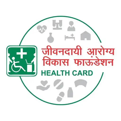 Play Jivandayi Health Care APK Play Jivandayi Health Care APK
