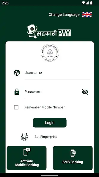 Play JivanJyoti SahakaariPay and enjoy JivanJyoti SahakaariPay with UptoPlay Play JivanJyoti SahakaariPay and enjoy JivanJyoti SahakaariPay with UptoPlay