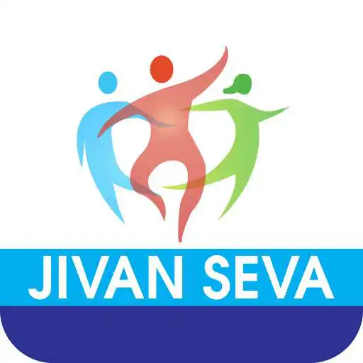Run free android online Jivanseva Bazzar APK Run free android online Jivanseva Bazzar APK