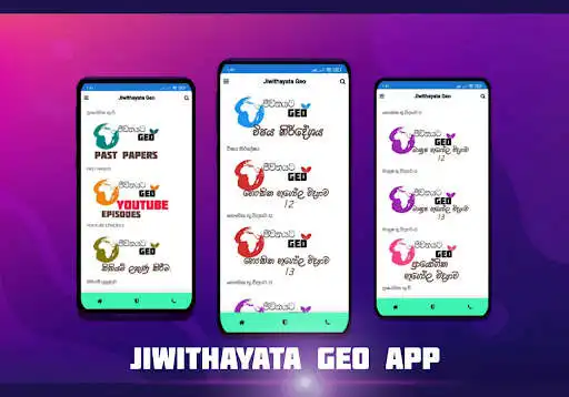Play Jiwithayata Geo  and enjoy Jiwithayata Geo with UptoPlay
