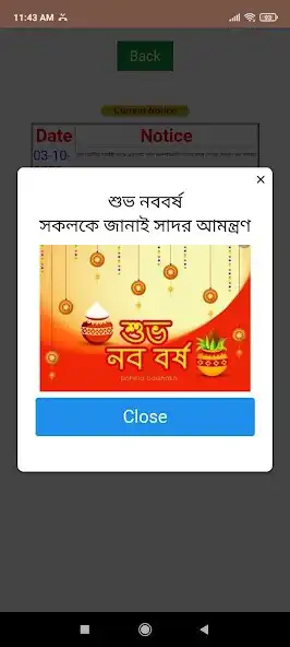 Play JJA - Jalpaiguri JewellersAsso  and enjoy JJA - Jalpaiguri JewellersAsso with UptoPlay