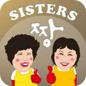 Free play online JJang APK Free play online JJang APK