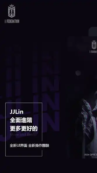 Play JJLin  and enjoy JJLin with UptoPlay