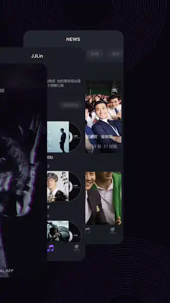 Play JJLin as an online game JJLin with UptoPlay