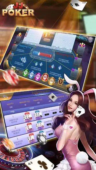 Play JJ Poker as an online game JJ Poker with UptoPlay