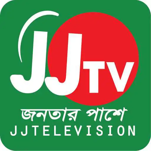 Play JJ Television APK Play JJ Television APK