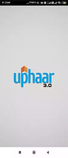 Play J.K. Cement Uphaar Token App Play J.K. Cement Uphaar Token App