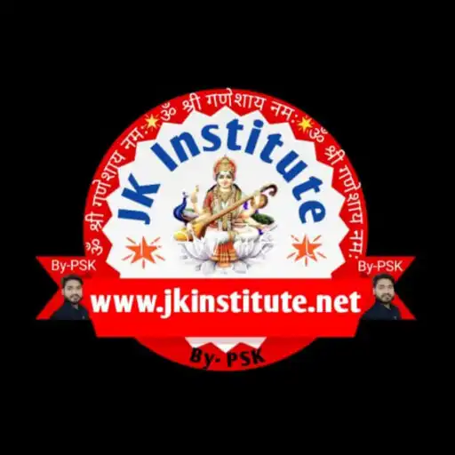 Play Jk Institute APK Play Jk Institute APK