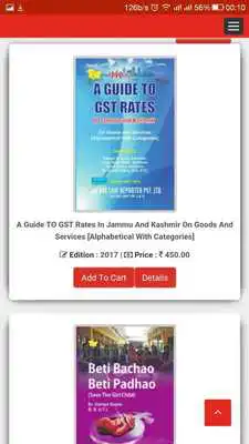 Play JK Laws: Buy Law Books, JK Judgements Play JK Laws: Buy Law Books, JK Judgements