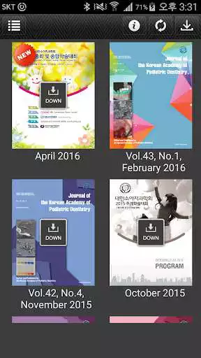 Play JKorean Acad Pediatr Dent