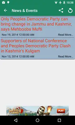 Play J  K Peoples Democratic Party