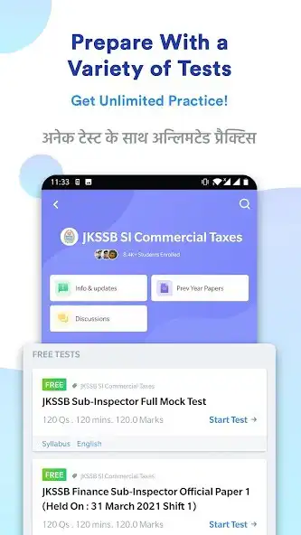 Play JKSSB SI Commercial Taxes Prep  and enjoy JKSSB SI Commercial Taxes Prep with UptoPlay