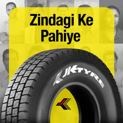 Play JK Tyre ZKP (SFO) APK Play JK Tyre ZKP (SFO) APK