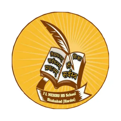 Play JL Nehru HS School Shahabad APK Play JL Nehru HS School Shahabad APK