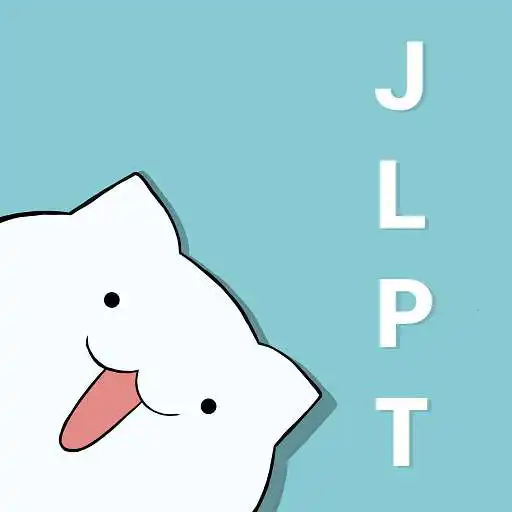 Play JLPT Ayo ! Belajar Bahasa Jepang APK Play JLPT Ayo ! Belajar Bahasa Jepang APK