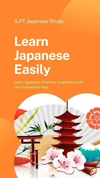 Play JLPT Japanese Study  and enjoy JLPT Japanese Study with UptoPlay