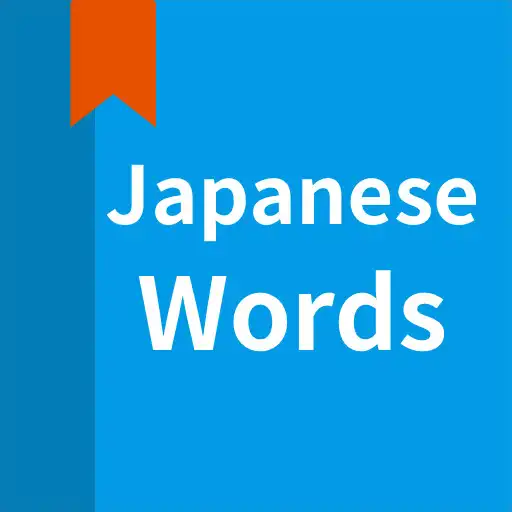 Play JLPT Japanese vocabulary APK
