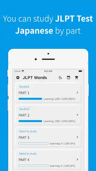 Play JLPT Japanese vocabulary  and enjoy JLPT Japanese vocabulary with UptoPlay