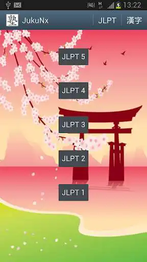 Play APK JLPT jukuNx N1-N5 Vocab Kanji  and enjoy JLPT jukuNx N1-N5 Vocab Kanji with UptoPlay com.wickersoftware.android.jukunxanki