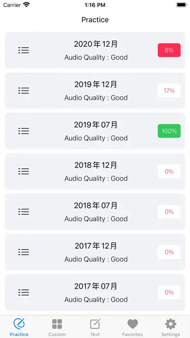 Play JLPT N1 Listening practice  and enjoy JLPT N1 Listening practice with UptoPlay