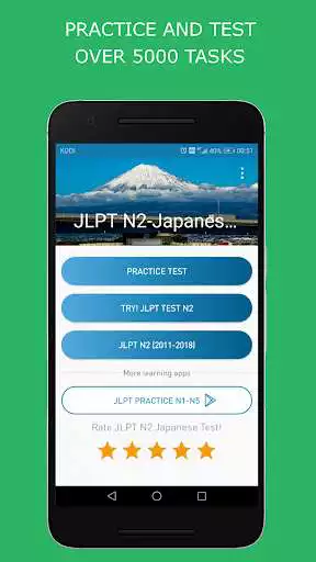 Play JLPT N2 2010-2018 - Japanese Test N2