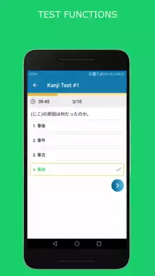 Play JLPT N2 2010-2018 - Japanese Test N2