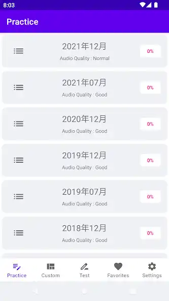 Play JLPT N2 Listening practice  and enjoy JLPT N2 Listening practice with UptoPlay