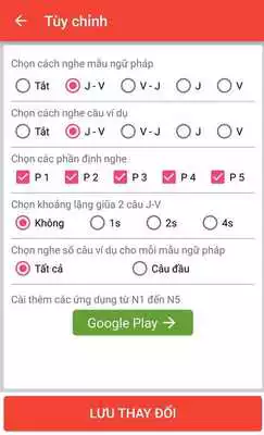 Play JLPT N2 Mimikara Grammar