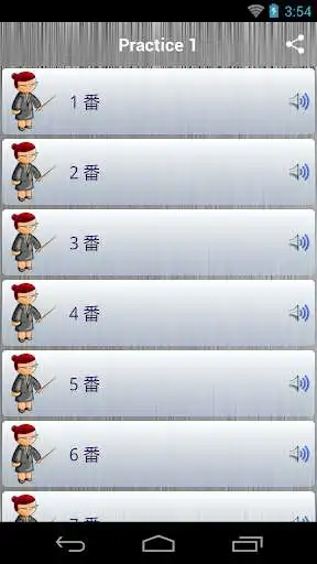 Play APK JLPT N3 Listening  and enjoy JLPT N3 Listening with UptoPlay vnmsmgroup.com.n3listen