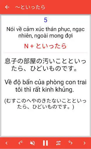 Play JLPT N3 Mimikara Grammar as an online game JLPT N3 Mimikara Grammar with UptoPlay