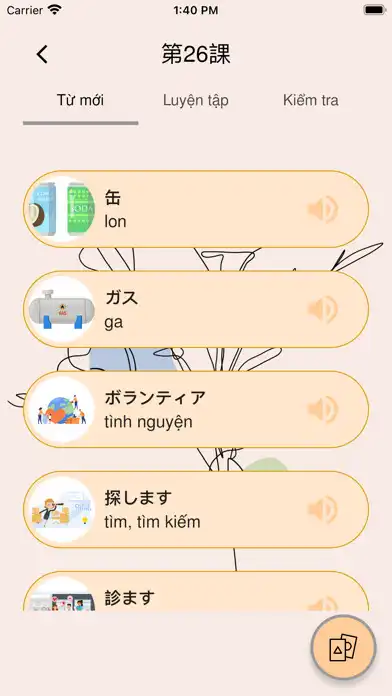 Play JLPT N4 GOI as an online game JLPT N4 GOI with UptoPlay