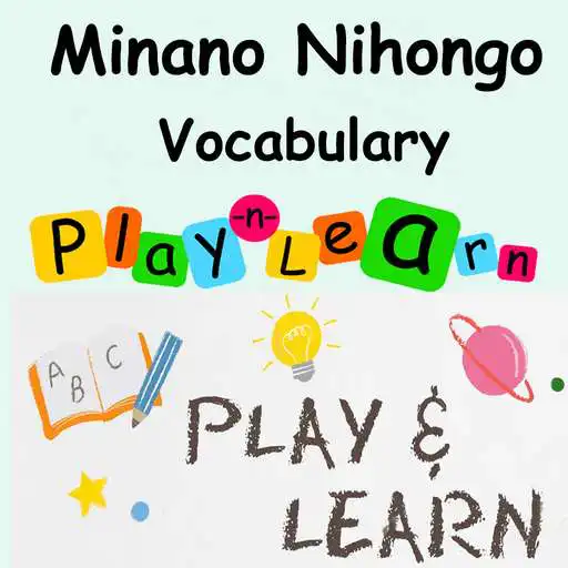 Play JLPT N4 & N5 Vocabulary - Play To Learn & Testing APK Play JLPT N4 & N5 Vocabulary - Play To Learn & Testing APK