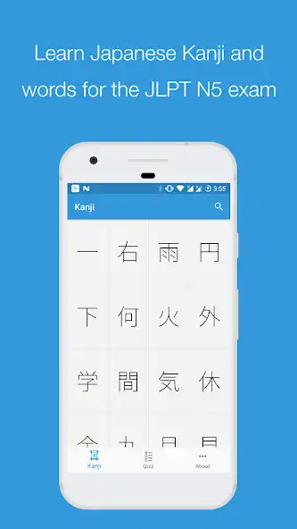 Play JLPT N5 Kanji  and enjoy JLPT N5 Kanji with UptoPlay