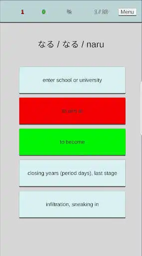 Play JLPT N5 - N1 Vocabulary Quiz/Japanese Learning App as an online game JLPT N5 - N1 Vocabulary Quiz/Japanese Learning App with UptoPlay