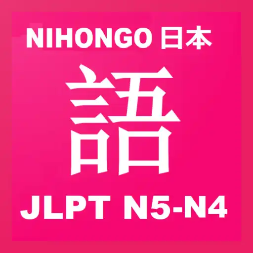 Play JLPT N5 - N4 STUDY ( LEARN NIH APK Play JLPT N5 - N4 STUDY ( LEARN NIH APK