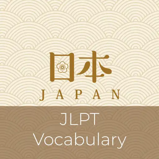 Play JLPT Playlist APK