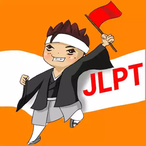 Free play online JLPT Prepare  APK
