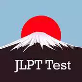 Free play online JLPT Test - N1 N2 N3 N4 N5 APK Free play online JLPT Test - N1 N2 N3 N4 N5 APK