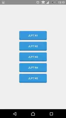Play JLPT Test - N1 N2 N3 N4 N5